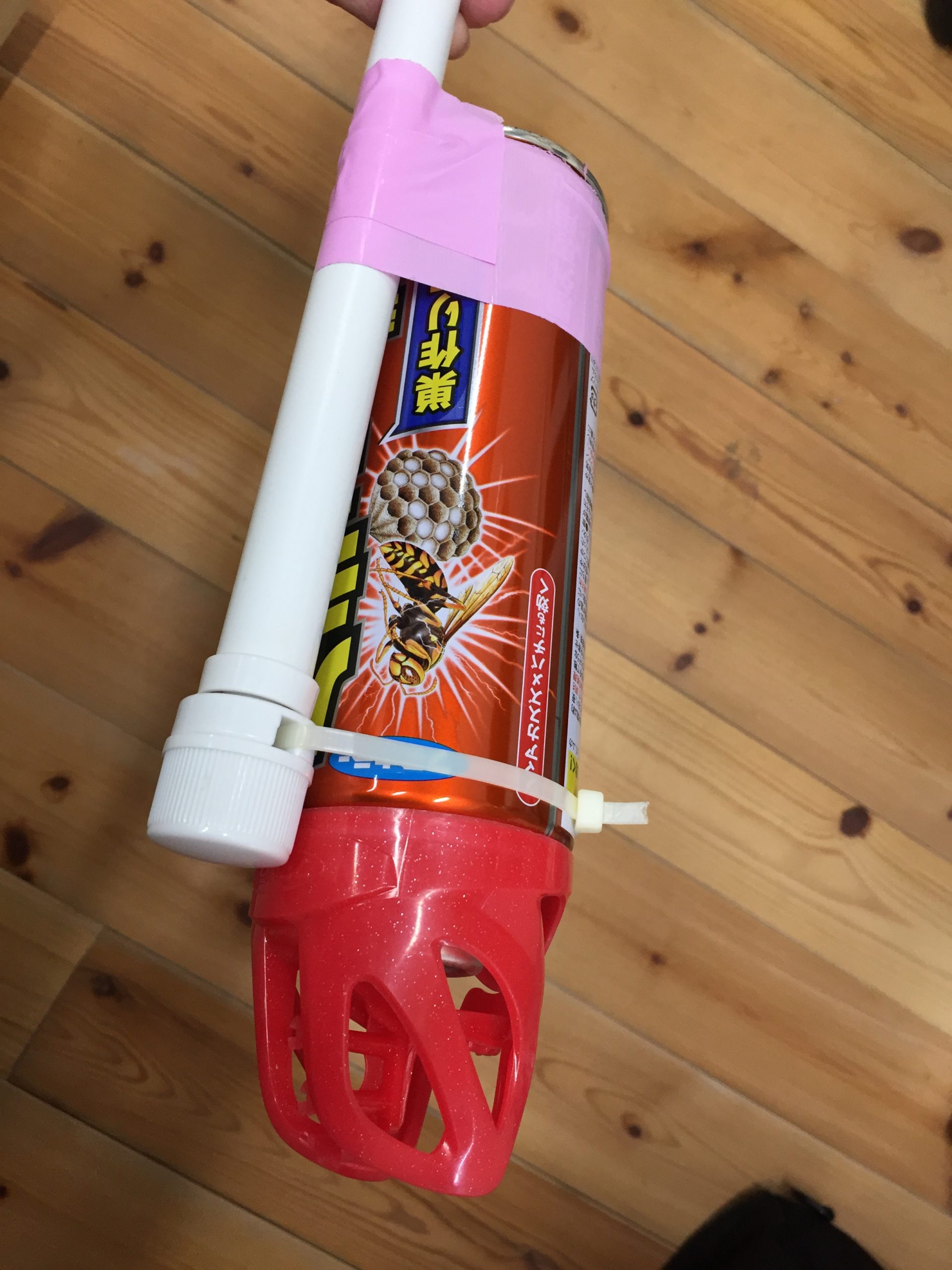 蜂駆除ツール