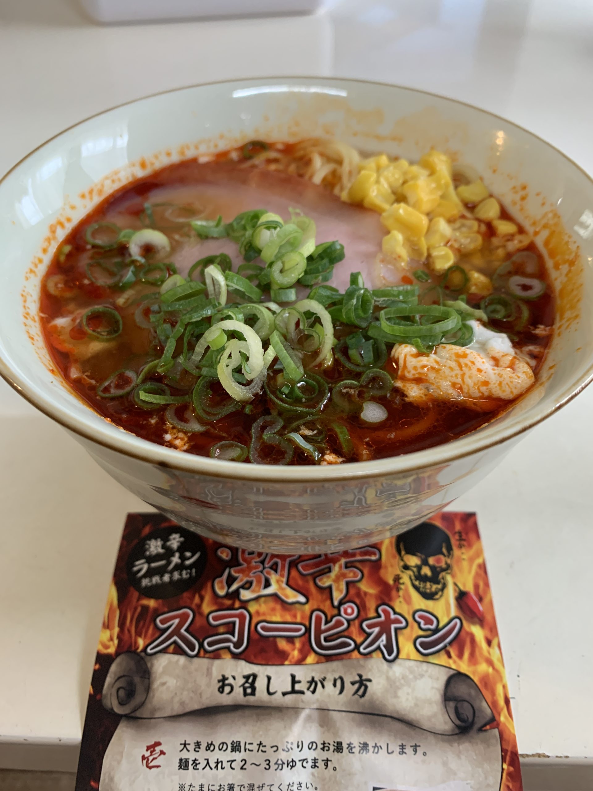 辛党