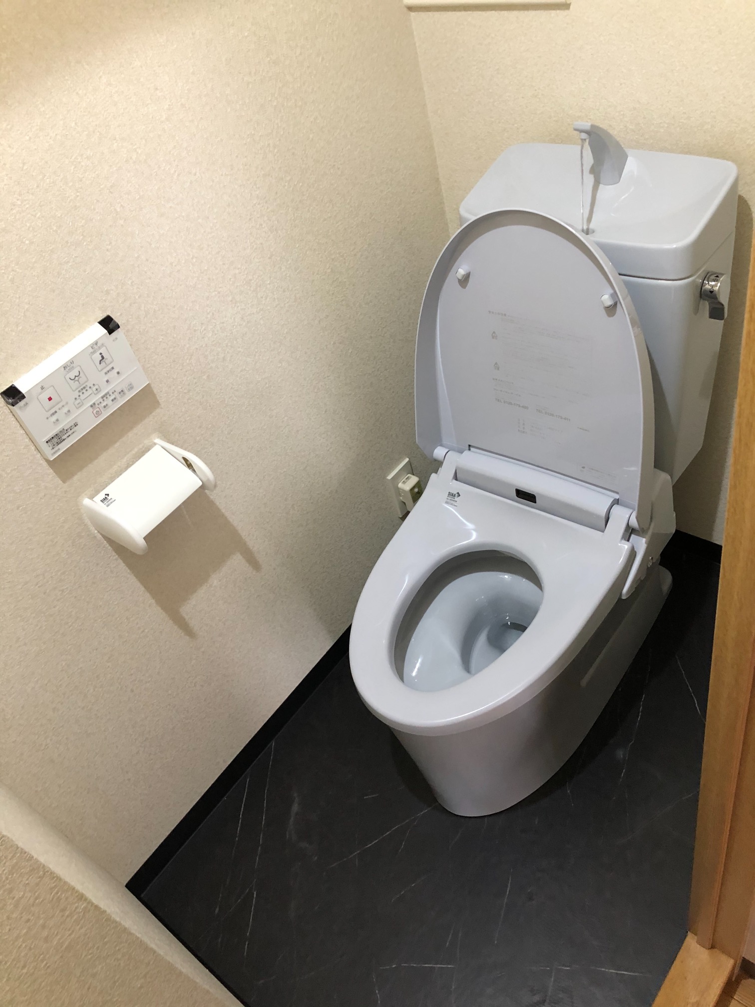 泉大津市　K様邸　便器入れ替え工事