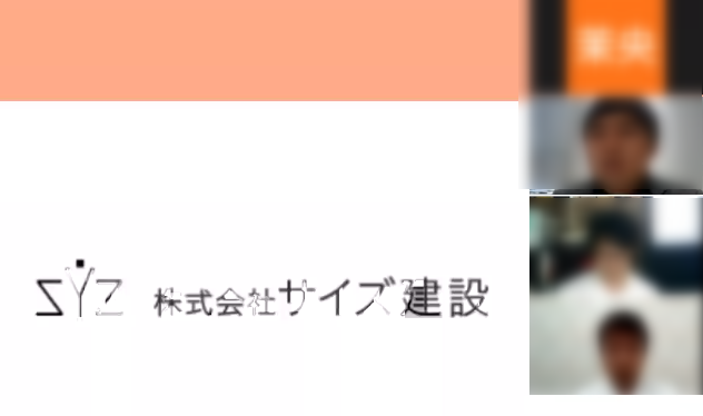 パネラーとして参加❕